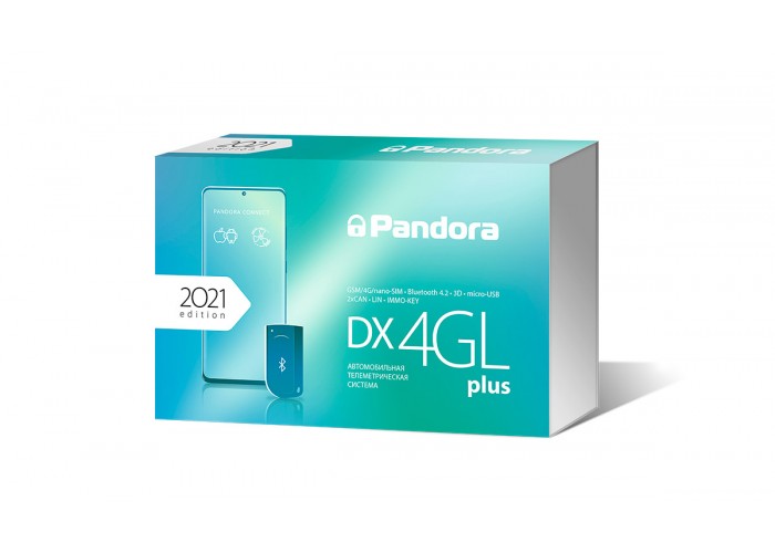 Автосигнализация Pandora DX-4GL Plus
