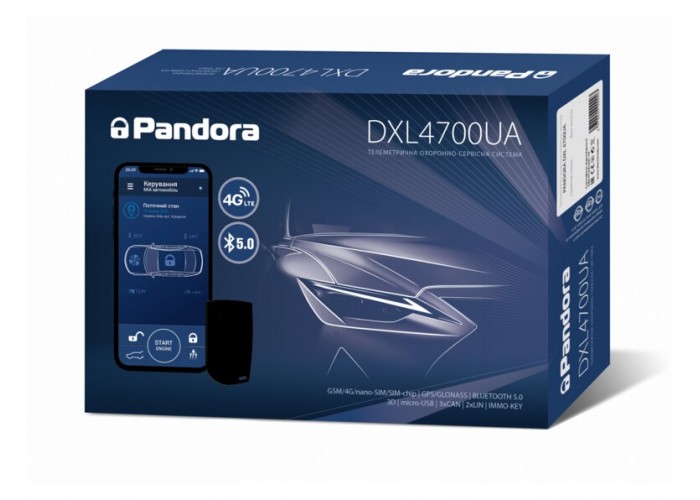 Автосигнализация Pandora DXL 4700UA