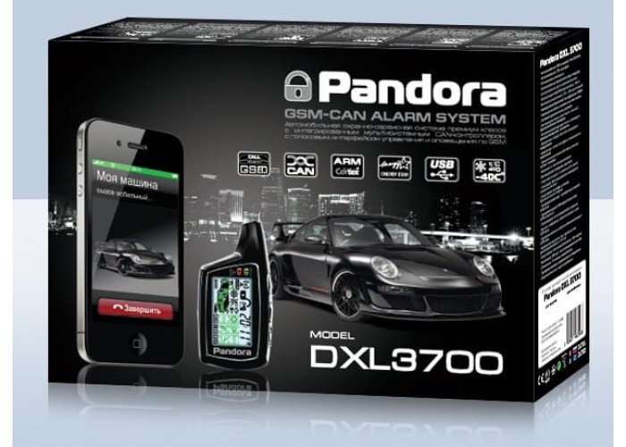 Автосигнализация Pandora Dxl 3700