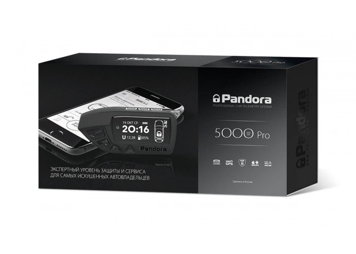 Автосигнализация Pandora DXL 5000 v2