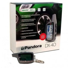 Автосигнализация Pandora DX-40