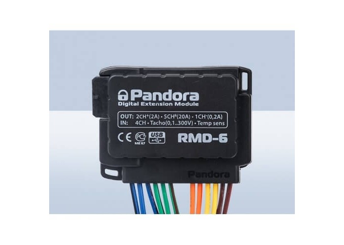 Автосигнализация Pandora DXL 3945 Pro