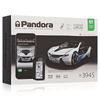 Автосигнализация PANDORA DXL 3945