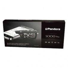Автосигнализация PANDORA  DXL 5000 Pro 