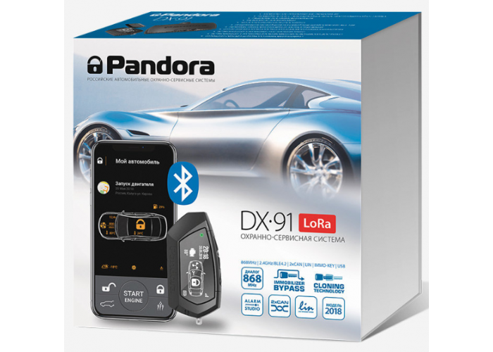 Pandora DX 91 LORA