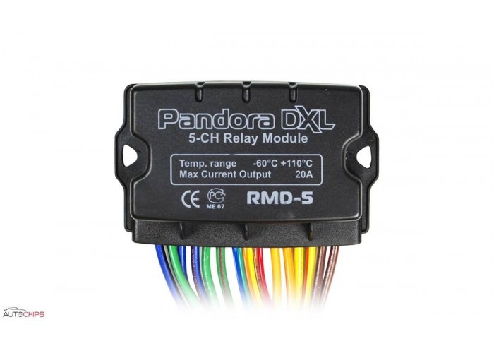 Комплект релейный модуль Pandora RMD-5