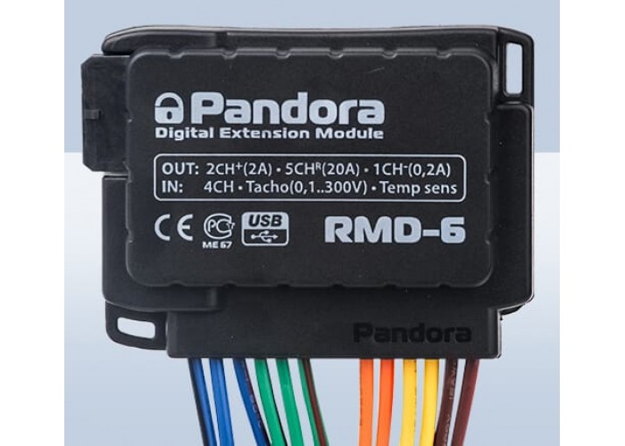 Pandora RMD-6 релейный модуль автозапуска для DXL