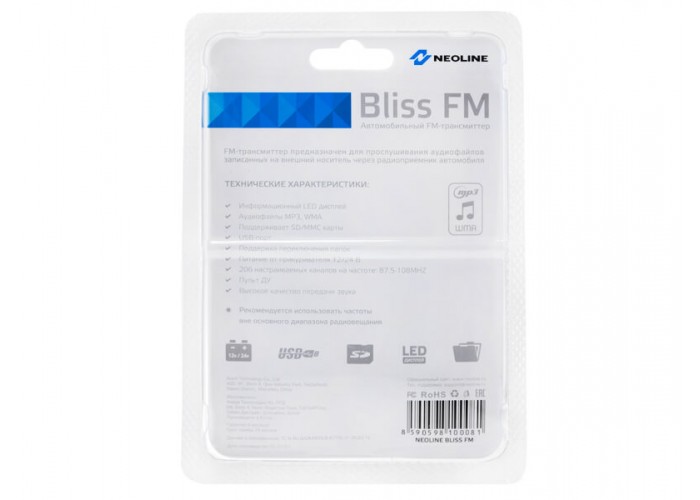 Автомобильный FM-трансмиттер NEOLINE Bliss FM