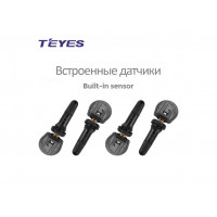 Система контроля давления воздуха в шинах TEYES TPMS