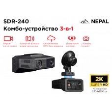 Радар/регистратор INCAR SDR-240 Nepal