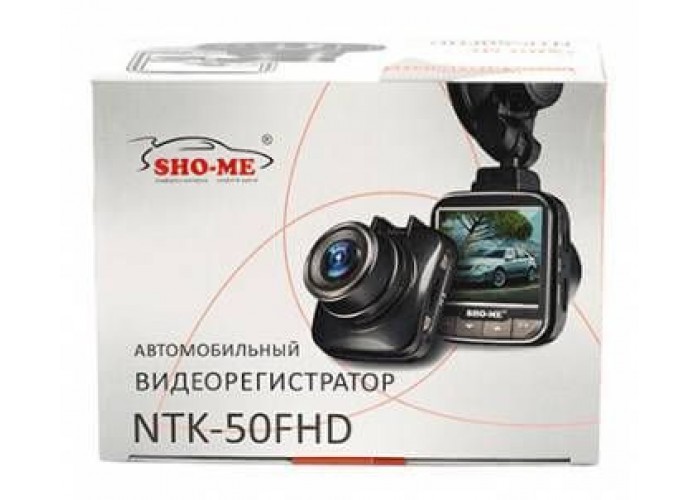 Видеорегистратор SHO-ME NTK-50FHD 