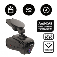 Stealth MFU 650  Видеорегистратор радар-детектор с GPS 