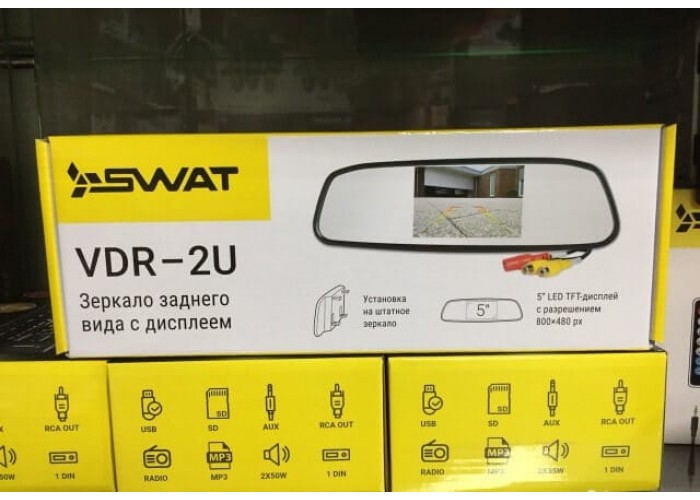 Зеркало заднего вида Swat VDR-2U