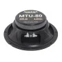 Динамики Avatar MTU-80