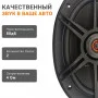Коаксиальная автоакустика SWAT SP-C69