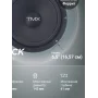 Компонентная акустика Tonemix ATK-6.2C