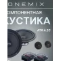 Компонентная акустика Tonemix ATK-6.2C