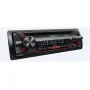 Автомагнитола SONY CDX-G1200U