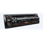 Автомагнитола SONY CDX-G1200U