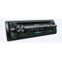 Автомагнитола SONY CDX-G1200U