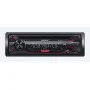 Автомагнитола SONY CDX-G1200U