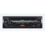Автомагнитола SONY CDX-G1200U