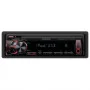Автомагнитола KENWOOD KMM-U156