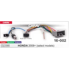 Комплект проводов CARAV 16-002 (16-pin) для подключения Android ГУ HONDA 2008+