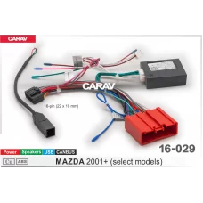 Комплект проводов CARAV 16-029 (16-pin) для подключения Android ГУ на а/м MAZDA 2001+ 