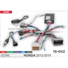 Комплект проводов CARAV 16-042 (16-pin) для подключения Android ГУ HONDA 2012-15