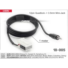 AUX-кабель CARAV 18-005 AUDI 2003-2008 / 12-pin -> 3.5mm mini jack