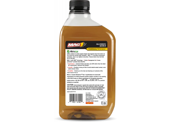 Моторное масло Mag1 Full Syn Dexos 0W20 1Qt