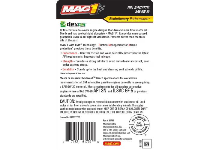 Моторное масло Mag1 Full Syn Dexos 0W20 1Qt