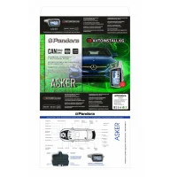 Автосигнализация Pandora Asker