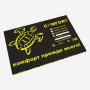 Виброизоляция Comfortmat G2
